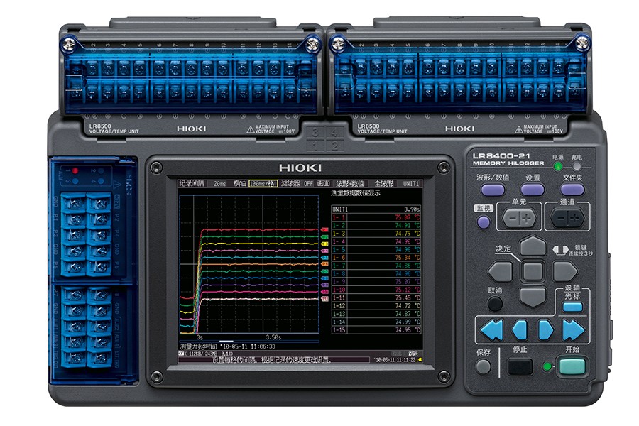 數(shù)據(jù)采集儀LR8400-21