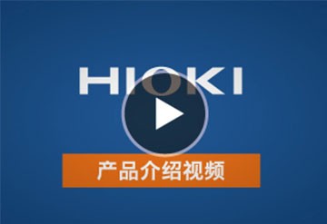 存儲記錄儀的使用方法：和示波器的區(qū)別