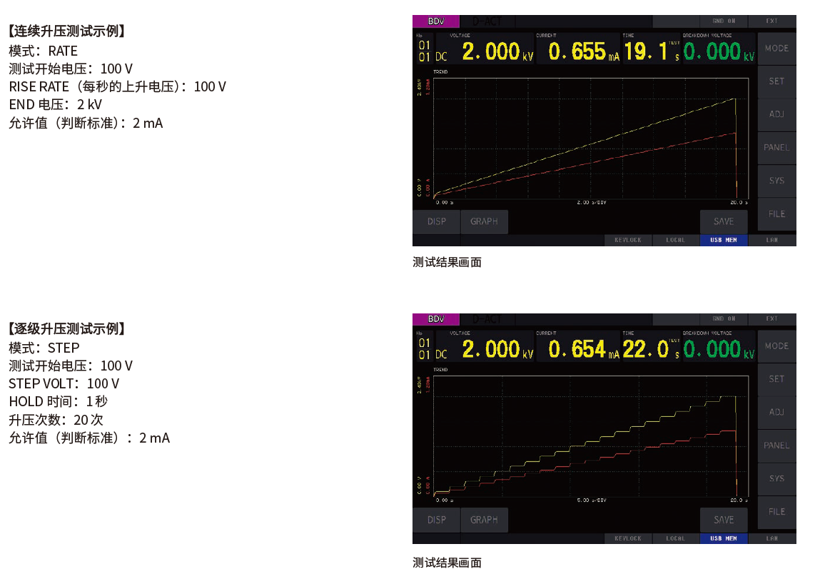 企業(yè)微信截圖_16968284973778.png